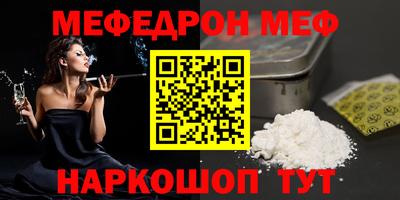 героин Канаш