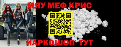 героин Канаш