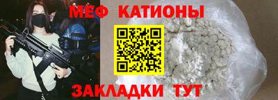 героин Канаш