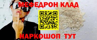героин Канаш