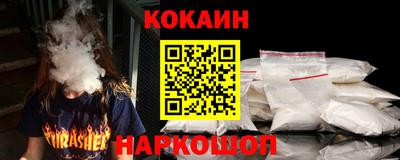 трава Камышлов