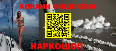 героин Канаш