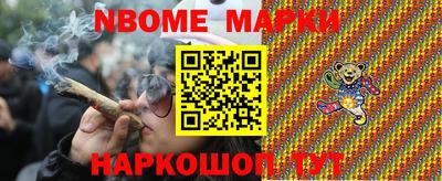 трава Камышлов
