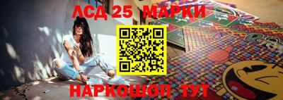 трава Камышлов