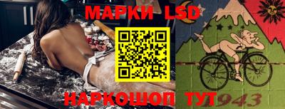 трава Камышлов