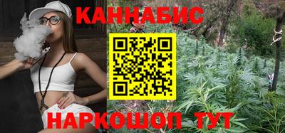 трава Камышлов