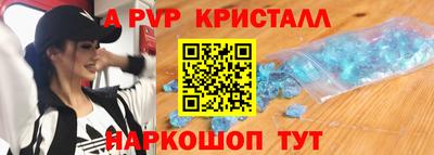 каннабис Кандалакша