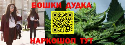 трава Камышлов