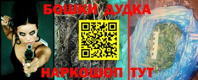 трава Камышлов