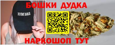 каннабис Кандалакша