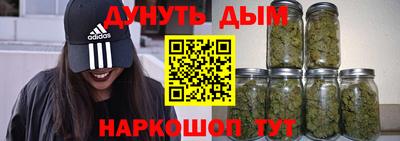 трава Камышлов