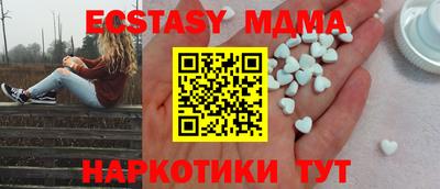 героин Канаш