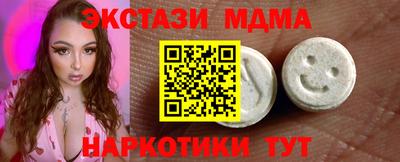 трава Камышлов