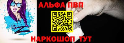 каннабис Кандалакша