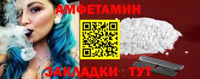 трава Камышлов
