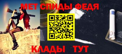 каннабис Кандалакша