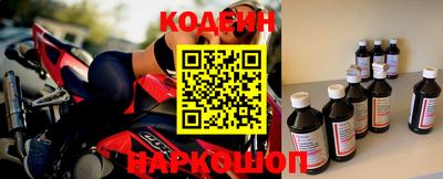каннабис Кандалакша
