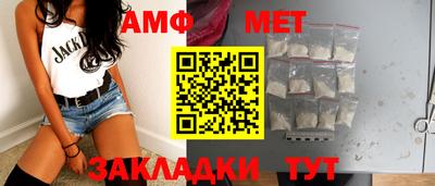 трава Камышлов
