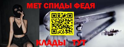 героин Канаш