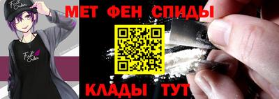 каннабис Кандалакша
