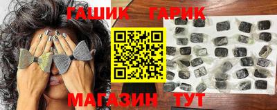 трава Камышлов