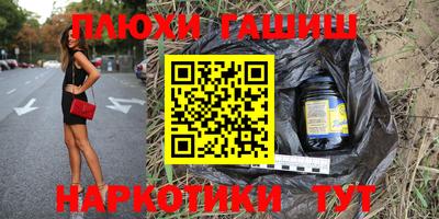 трава Камышлов