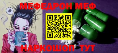 каннабис Кандалакша